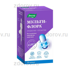 Мультифлора Дерма Эвалар Купить