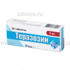 Где Купить Теразозин 2 Мг