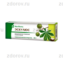 Эскулюс Мазь Аналоги