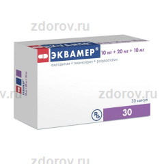 Эквамер 10 20 10 Купить В Спб
