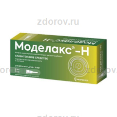 Моделакс-Н микроклизма 5мл №2 - купить по выгодной цене, инструкция и ...