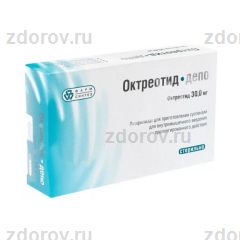 Octreotide Таблетки Для Похудения Купить