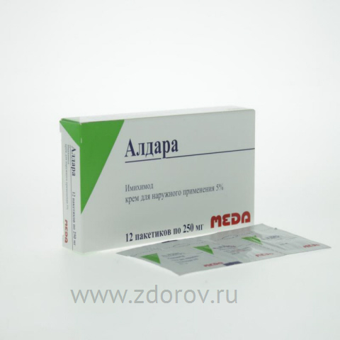Алдара Крем Пак. 5% 250мг №12 - Купить По Выгодной Цене.