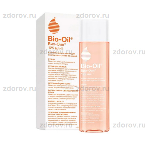 Bio oil инструкция