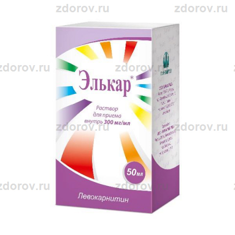 Элькар Фл. 30% 50мл - Купить По Выгодной Цене, Инструкция И Отзывы.