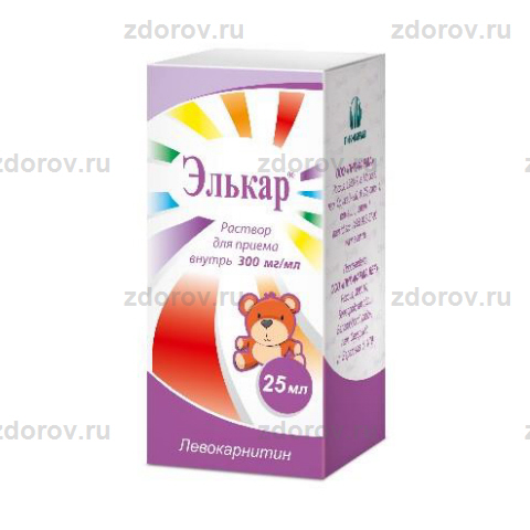 Элькар Фл. 30% 25мл - Купить По Выгодной Цене, Инструкция И Отзывы.