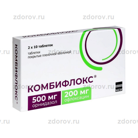 Комбифлокс Таб. П/О 500мг+200мг №20 - Купить По Выгодной Цене.
