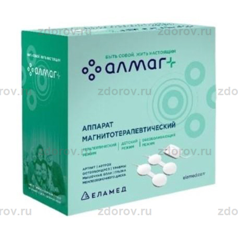 Алмаг+ Аппарат Магнитотерапевт - Купить По Выгодной Цене.