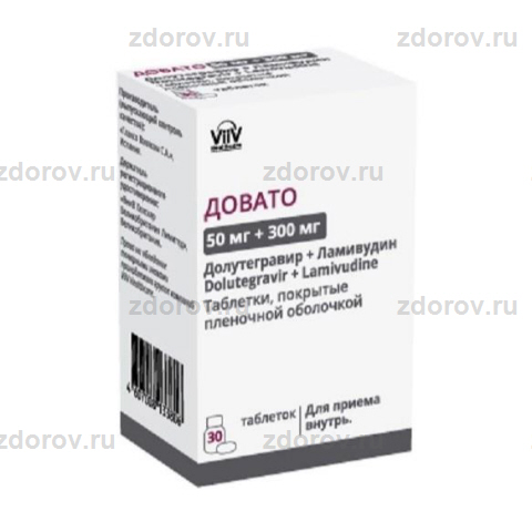 Доступность и качество