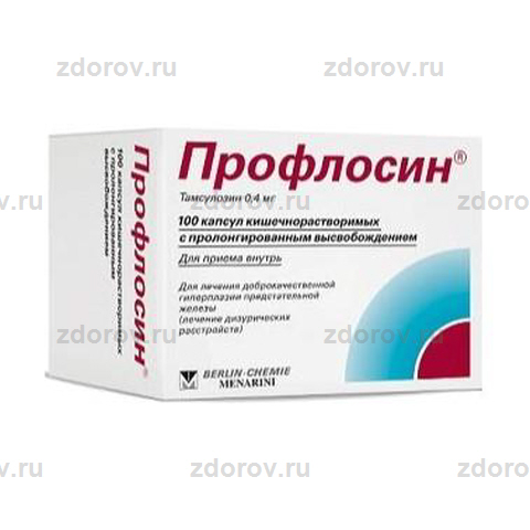 Профлосин 0.4 мг аналоги. Профлосин Тамсулозин 0.4. Профлосин капсулы 0.4мг 100шт. Профлосин 0,2. Профлосин капсулы аналоги.