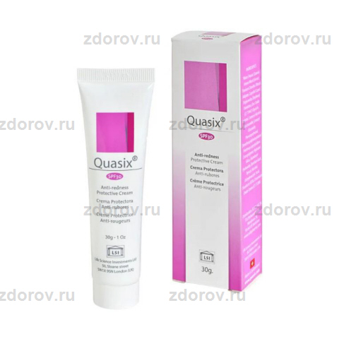 Квазикс (Quasix) Крем SPFf30 Д/Чувствит. Кожи Склонной К Покрас.