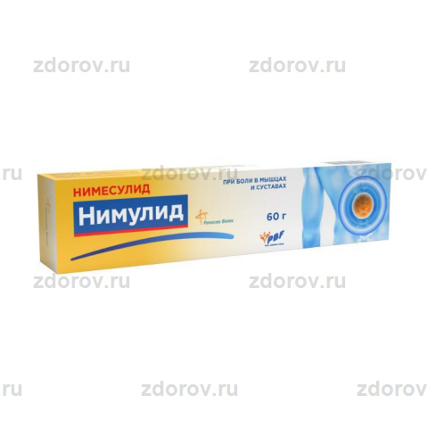 Нимулид Гель 1% Туба 60г - Купить По Выгодной Цене, Инструкция И.