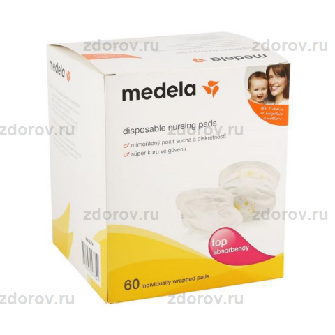 Medela Disposable Nursing Pads 60Pcs