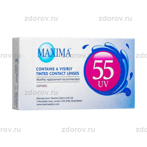 Контактные линзы Maxima Maxima 55 UV aspheric (6 линз) (Максима 55 юв) купить в Перми