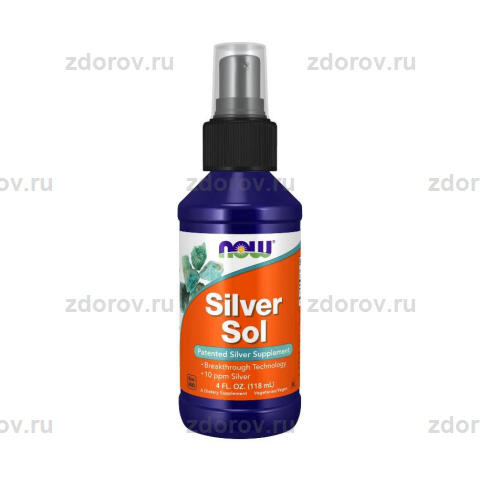 silver sol