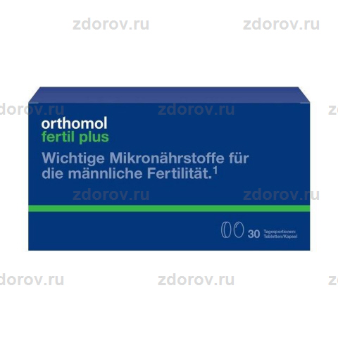Ортомоль Фертиль Плюс Набор (Таб.+ Капс.) №30 - Купить По Выгодной.
