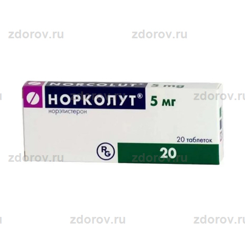 Норколут таб. 5мг №20 - купить по выгодной цене, инструкция и отзывы в  интернет-аптеке ЗДОРОВ.ру