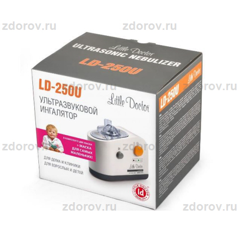 Ингалятор Ультразвуковой LD LD-250U - Купить По Выгодной Цене.