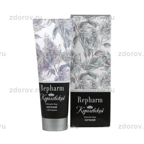 Королевский крем с АТФ Доктор Шпиллер Royal Cream with ATP Dr Spiller Biocosmetic