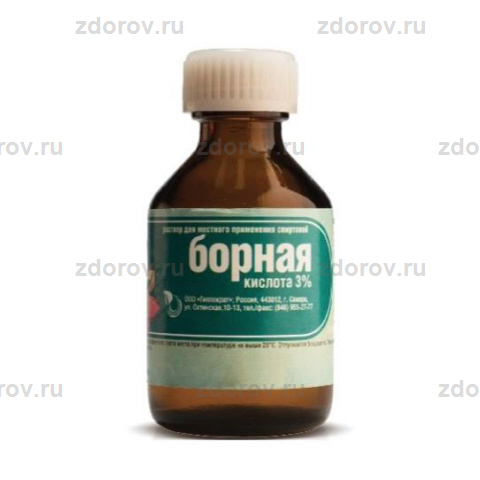 Борная кислота р-р спирт. 3% 25мл - купить по выгодной цене, инструкция и  отзывы в интернет-аптеке ЗДОРОВ.ру