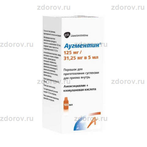 дочь готова к разведению 