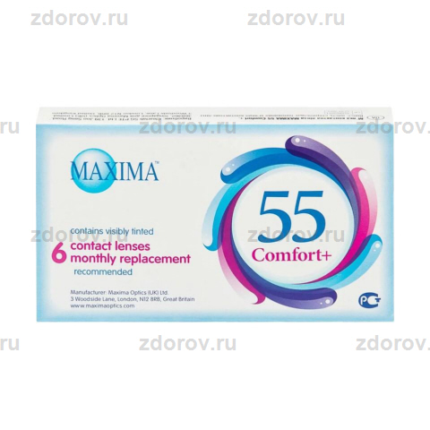 линзы Maxima 55 UV (6 шт.) - Линзы на месяц