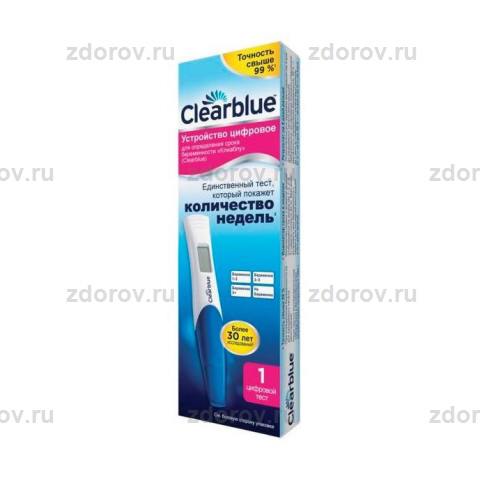       Clearblue Plus   2